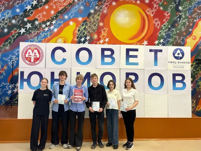 Первая АЭС 4