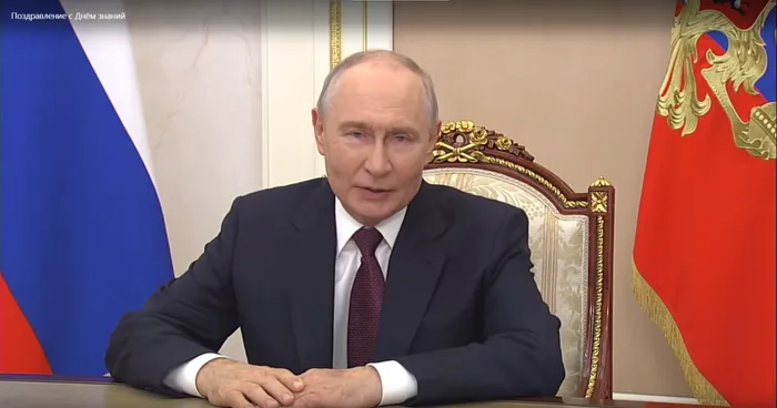 Президент