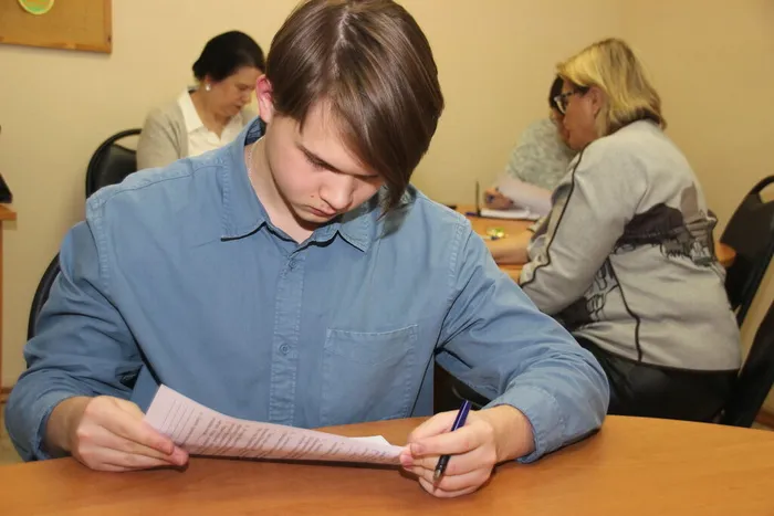 тестирование3