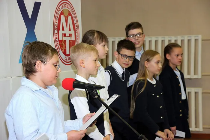 читают лицей 15-4