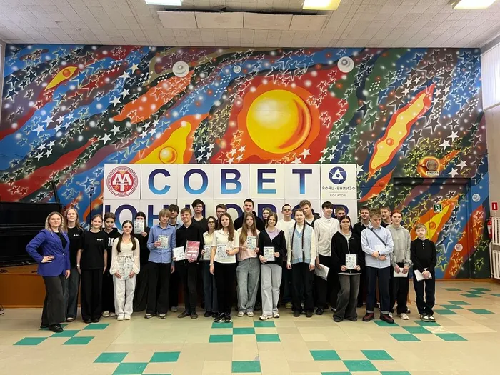 Первая АЭС 1