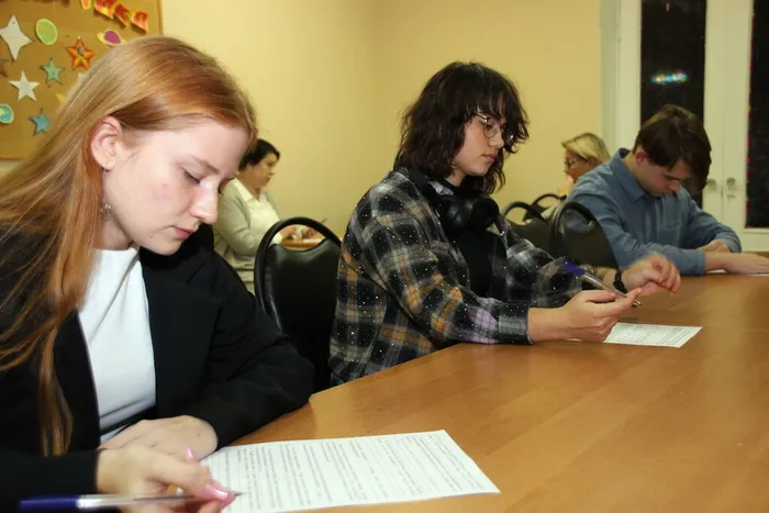 тестирование2