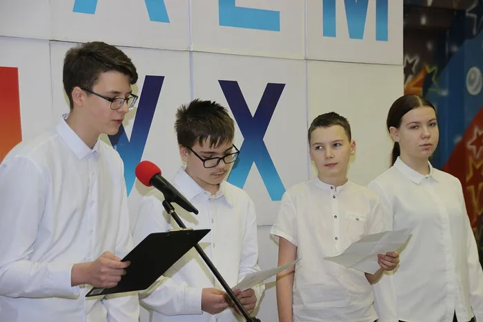 читают школа 7-3