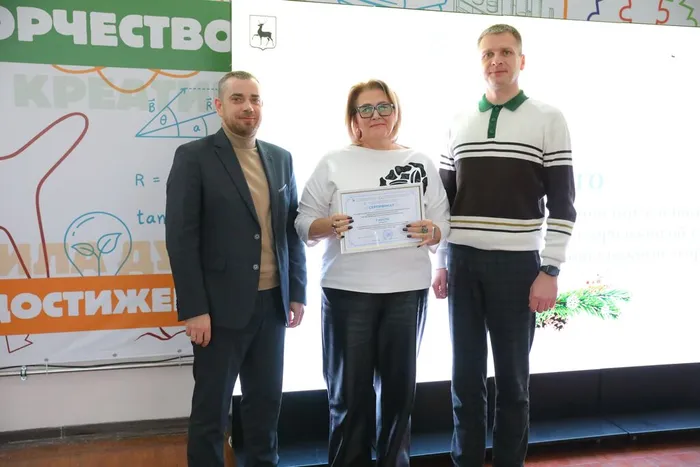 МОЦ 1 место 1