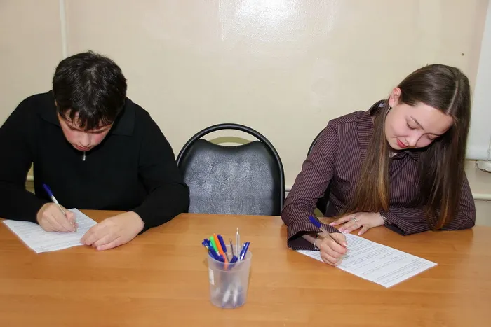 тестирование1