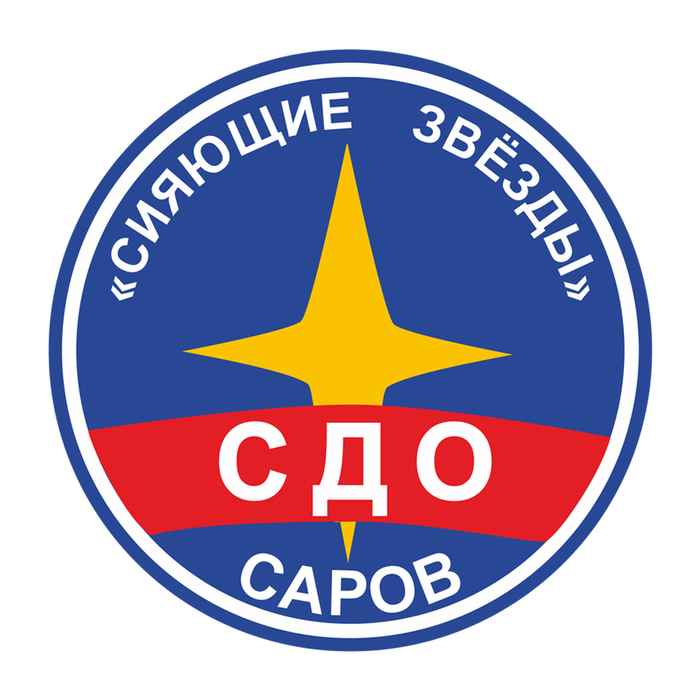 Эмблема СДО 2022.png